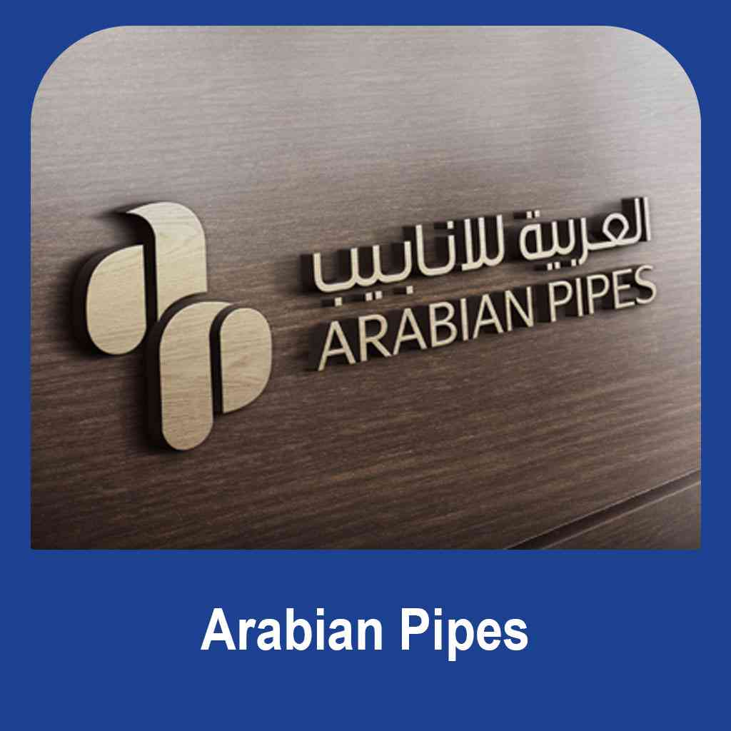 Arabian Pipes